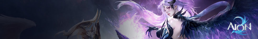 아이온2 커뮤니티 배너